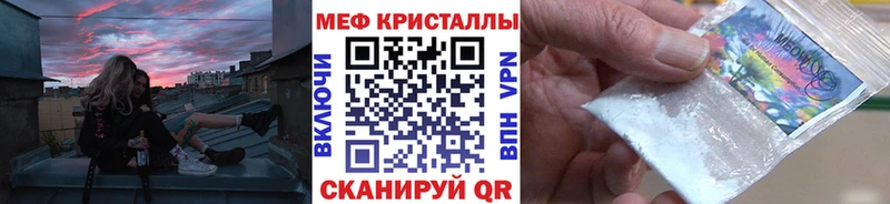 Магазин наркотиков Великие Луки КОКАИН  Марихуана  Альфа ПВП  АМФ  Псилоцибиновые грибы  ГАШ  Меф 
