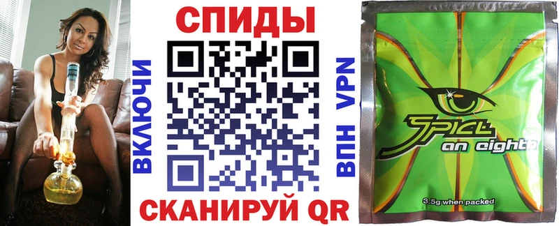 БУТИРАТ BDO  Великие Луки 