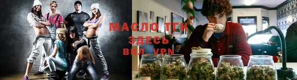 spice Белокуриха