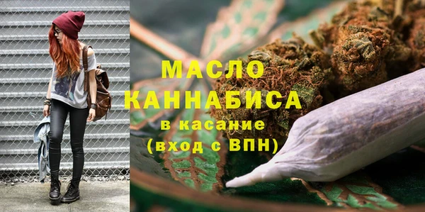spice Белокуриха