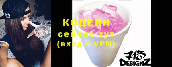 прущие грибы Белоозёрский