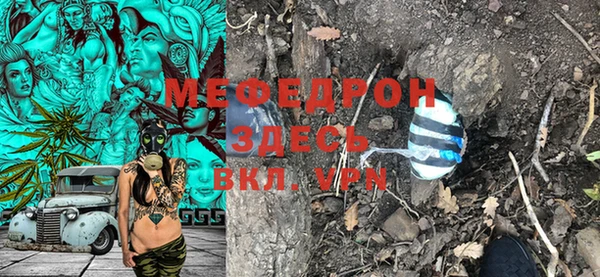 прущие грибы Белоозёрский