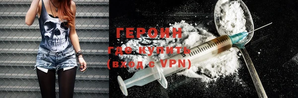 прущие грибы Белоозёрский