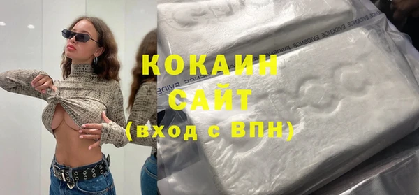 меф VHQ Баксан
