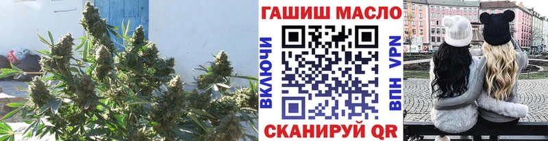 ТГК Wax  как найти закладки  Великие Луки 