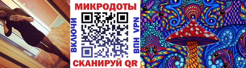 где можно купить наркотик  blacksprut зеркало  Галлюциногенные грибы Cubensis  Великие Луки 